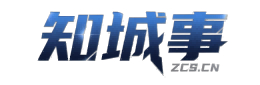 知城事南沙信息平台